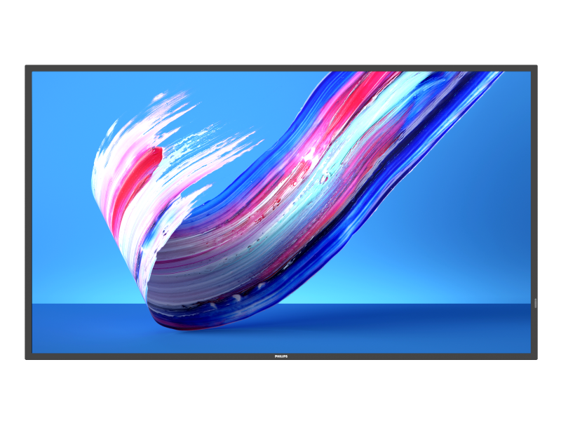 Philips 75-inch Q-line UHD display 75BDL3650Q/00